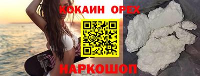 а пвп мука Можга