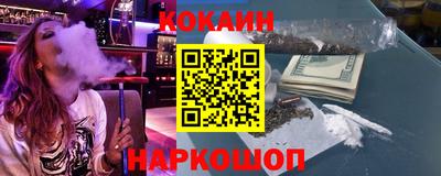 СК Можайск