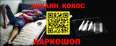 СК Можайск
