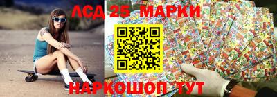 СК Можайск
