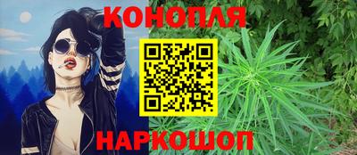 а пвп мука Можга