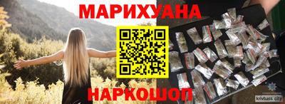 а пвп мука Можга