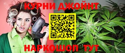 СК Можайск