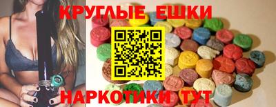 СК Можайск