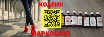 а пвп мука Можга