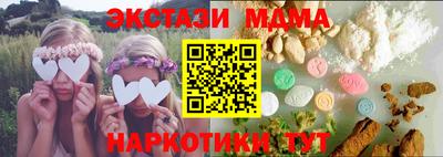 а пвп мука Можга