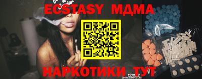 СК Можайск
