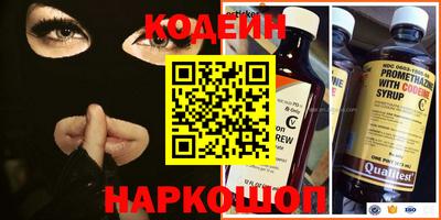 а пвп мука Можга