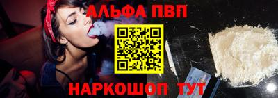 СК Можайск