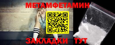 СК Можайск