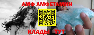 СК Можайск