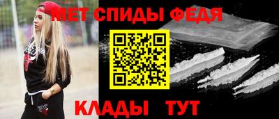 СК Можайск