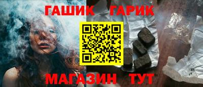 а пвп мука Можга