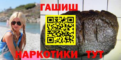 а пвп мука Можга