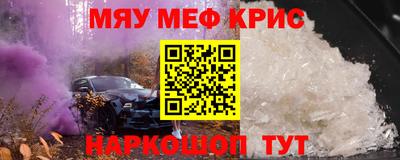 СК Можайск