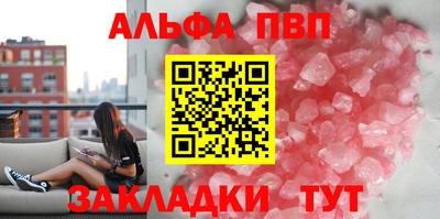СК Можайск